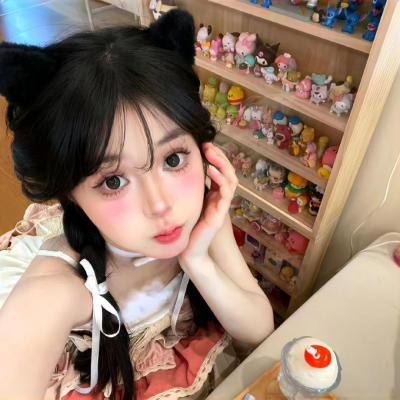藏